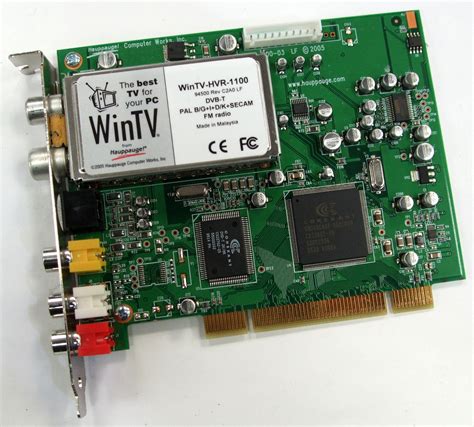 tv tuner card